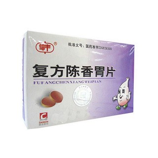 復方陳香胃片(信豐) 復方陳香胃片(信豐)