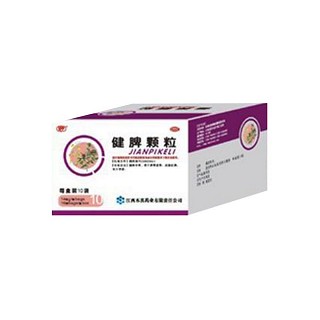 健脾顆粒(本真)