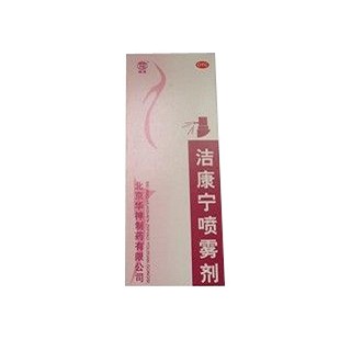 潔康寧噴霧劑(華神)