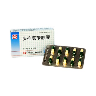 頭孢氨芐膠囊(中化)