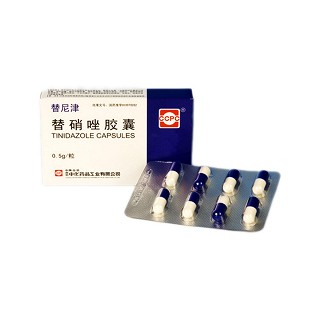 替硝唑膠囊(替尼津)