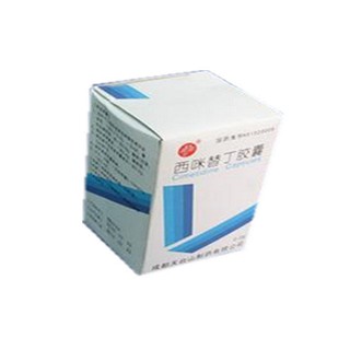 西咪替丁膠囊(江西制藥)