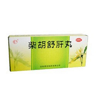 柴胡舒肝丸(雙鶴恩世)