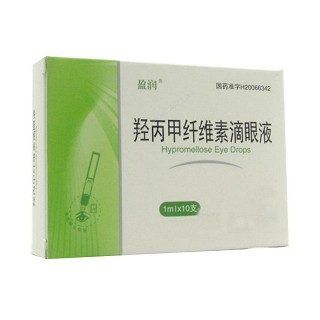 羥丙甲纖維素滴眼液(盈潤)