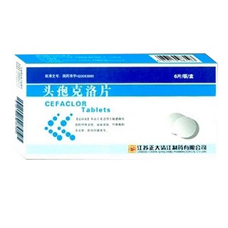 頭孢克洛片(正大清江) 頭孢克洛片(正大清江)