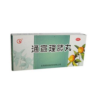 通宣理肺丸(雙鶴恩世)