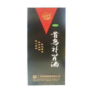 首烏補(bǔ)腎酒(恒誠制藥)