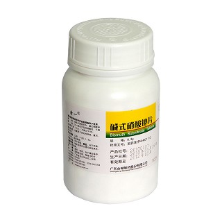 堿式硝酸鉍片(廣城)