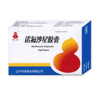 諾氟沙星膠囊(可濟)