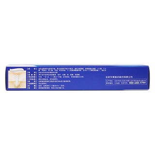 聯(lián)苯芐唑乳膏(孚琪)