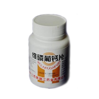 維磷葡鈣片(新贛江) 維磷葡鈣片(新贛江)