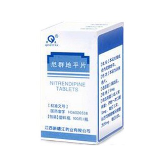 尼群地平片(新贛江)