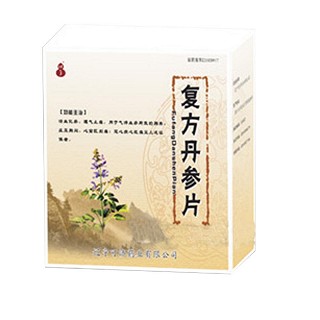 復(fù)方丹參片(可濟(jì))