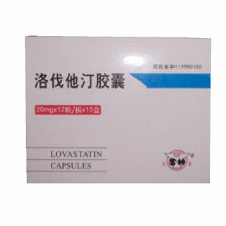 洛伐他汀膠囊(大洋) 洛伐他汀膠囊(大洋)