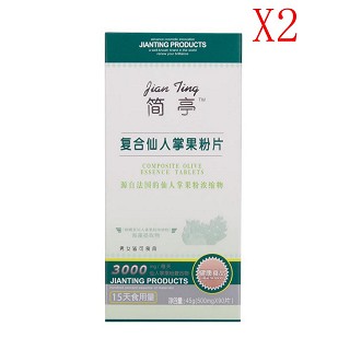 簡亭復(fù)合仙人掌果粉片2盒(新海得)