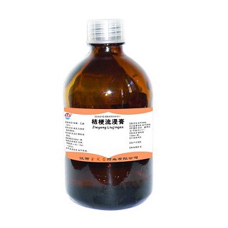 桔梗流浸膏(金芙蓉)