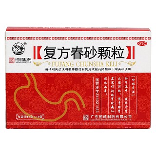 復(fù)方春砂顆粒價(jià)格