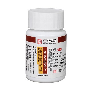 復(fù)方魚腥草片價格 復(fù)方魚腥草片價格