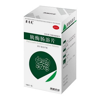 胰酶腸溶片(珠峰)