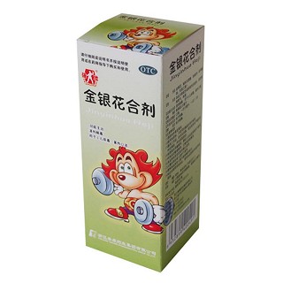金銀花合劑 金銀花合劑