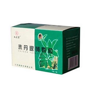 赤丹退黃顆粒(九芝堂)