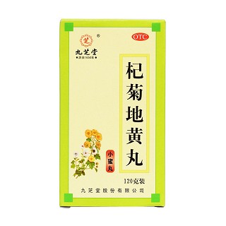 杞菊地黃丸價(jià)格