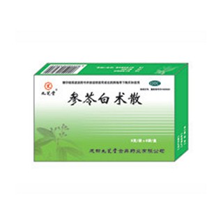 參苓白術散(九芝堂)