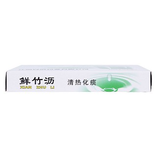 鮮竹瀝(10ml*6支) 鮮竹瀝(10ml*6支)