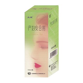 產(chǎn)婦安合劑(太極) 產(chǎn)婦安合劑(太極)