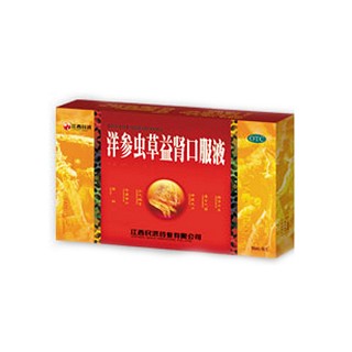 洋參蟲(chóng)草益腎口服液(江西民濟(jì))