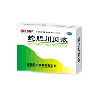 蛇膽川貝散(江西民濟(jì))