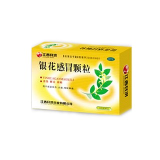 銀花感冒顆粒 銀花感冒顆粒
