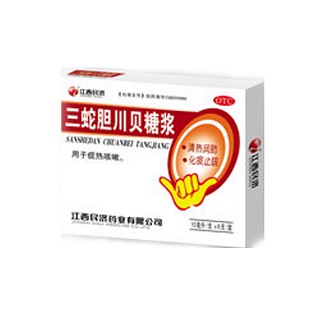 三蛇膽川貝糖漿(江西民濟(jì))