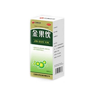 金果飲(江西民濟(jì))