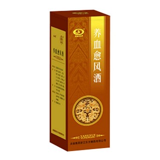 養(yǎng)血愈風酒(太極) 養(yǎng)血愈風酒(太極)