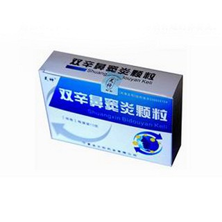 雙辛鼻竇炎顆粒(美神)