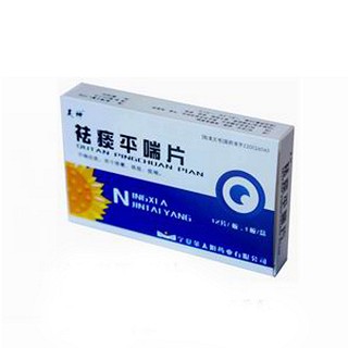 祛痰平喘片(美神)