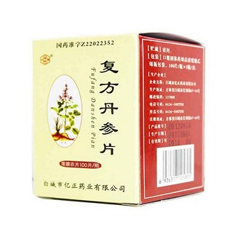 復(fù)方丹參片(億正)