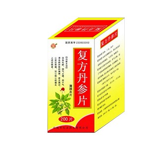 復(fù)方丹參片(億正)