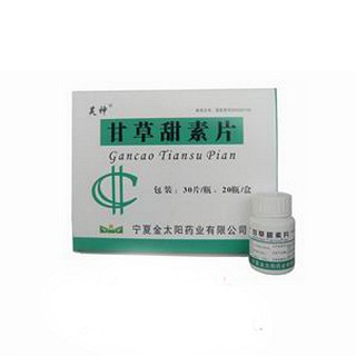 甘草甜素片(美神) 甘草甜素片(美神)