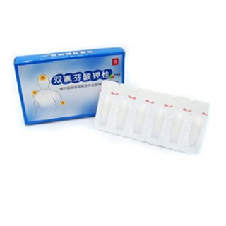 雙氯芬酸鉀栓(普他寧)