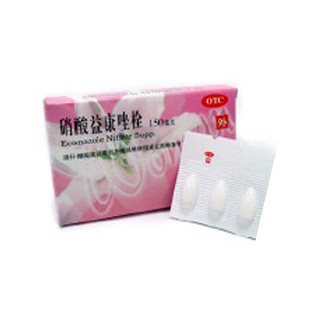 硝酸益康唑栓(培力)