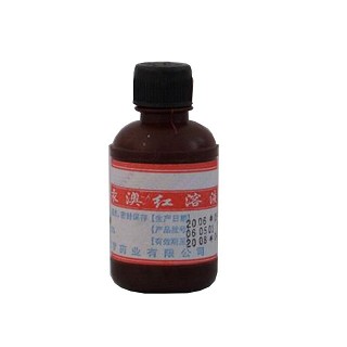 汞溴紅溶液(德成)