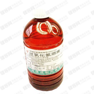 過氧化氫溶液(德成) 過氧化氫溶液(德成)