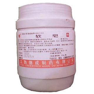 軟皂(德成) 軟皂(德成)