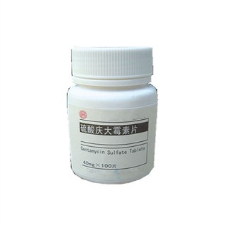 硫酸慶大霉素片(江西制藥)
