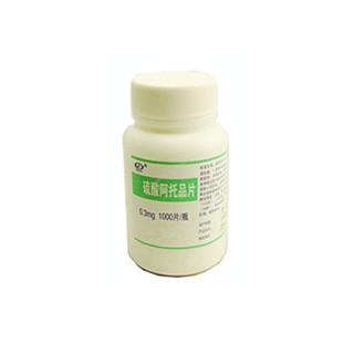 硫酸阿托品片(江西制藥) 硫酸阿托品片(江西制藥)