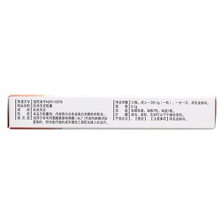 拉米夫定膠囊(萬生力克) 拉米夫定膠囊(萬生力克)