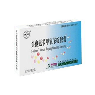 頭孢氨芐甲氧芐啶膠囊(佳合)