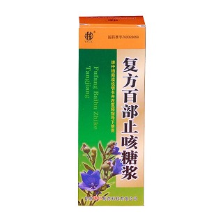 復(fù)方百部止咳糖漿(佛仁)